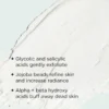 AGELESS_total_resurfacing_masque_Swatch_Benefits_e656eb3e-06ea-4cc4-aa89-15d483dbf433 ageless total resurfacing masque swatch benefits e656eb3e 06ea 4cc4 aa89 15d483dbf433 Обновяваща маска за лице IMAGE Skincare Total Resurfacing Masque