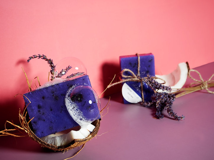 ed4636_09bbb6e3759a4876bfb26b590c8513eb~mv2 ed4636 09bbb6e3759a4876bfb26b590c8513ebmv2 Сапун лавандула и цветове Latifolia Lavender Shining Night