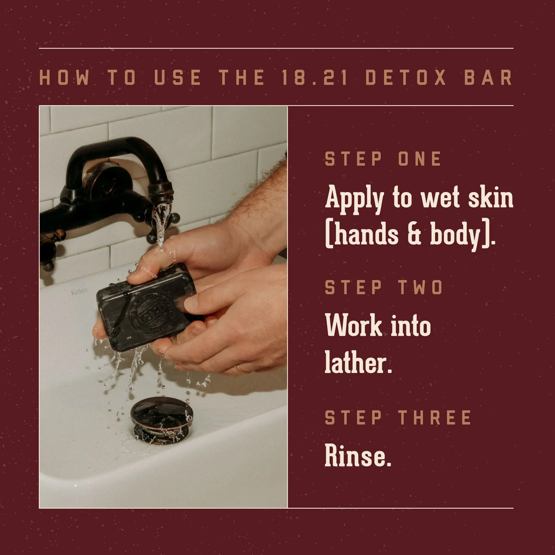 1821 Луксозен детокс сапун Detox Bar Soap with Charcoal & Sweet Tobacco Scent - 18.21 Man Made