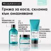 Шампоан против омазняване на косата L'Oréal Professionnel Scalp Advanced Anti-Oiliness Shampoo