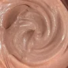 Блестящо масло за тяло Suga Buba Shimmering Body Butter