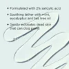 Почистващ гел IMAGE Skincare Clear Cell Salicylic Gel Cleanser